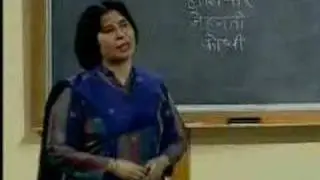 Hindi Bhasha mein Shiksan