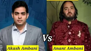 Akash Ambani Vs Anant Ambani Biography(2024)|Anant Ambani Biography, Akash Ambani Biography