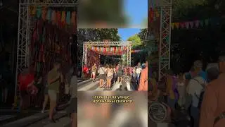 Что сказать аргентинцу в Аргентине? *Волшебная фраза*
