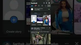 how to limit who can watch your post on Facebook