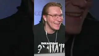 Кузьма рассказал как появился сервер Northx