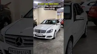 1 लाख रुपये में Mercedes DP 😱 #mercedes #usedcarsindelhi #gauravsethi #shorts #usedcars
