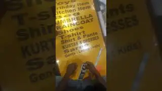 CHOWDHURY MART#viral #subscribe
