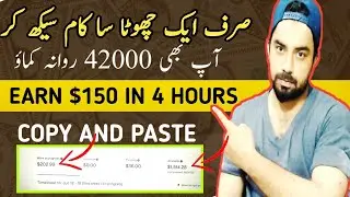 How To Earn Money Online Through Freelancing || Make Money Online 2023 For Beginners | King Of Tech