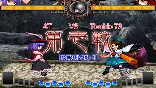 Touhou Hisoutensoku - Episode 5 - Part 15 - Iku VS Utsuho (Remake)