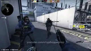 дайте дроп
