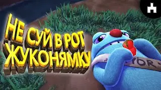 НЕ СУЙ В РОТ ЖУКОНЯМКУ (Bugsnax) ➤ Приколы, Приключения, аниме приколы, хорошие игры