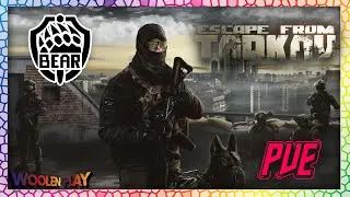 Escape from Tarkov №12 / #1 Бировцы идут на Рейд в PVE Тарков