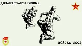 Антуражный проект страйкбольного ПКМ на станке