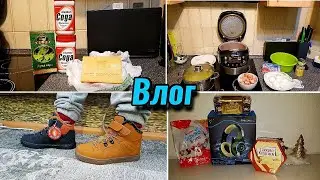 Влог/ЭКОНОМНЫЙ УЖИН/ПОКУПКИ ИЗ РУССКОГО МАГАЗИНА/БУДНИ МАМЫ