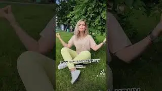 Хочу лям. .