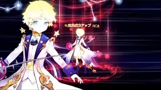 FGO Servant Spotlight: Voyager Analysis, Guide and Tips