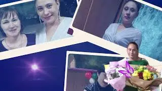 Нина - с ЮБИЛЕЕМ  !!! 35 ! 💐💐💐