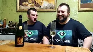 Шампанское Naveran Cava Brut Vintage 2021