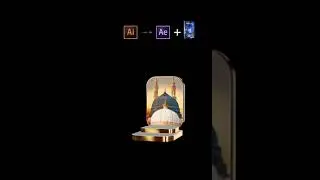 3D Logo Animation Client Logo