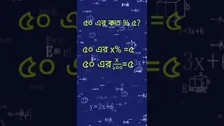 How to solve this 
