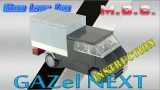Gazel NEXT How to build Lego Газель NEXT Как собрать Лего самоделка