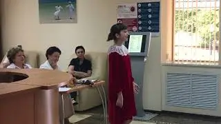 Николь Плиева