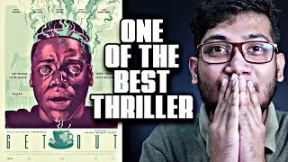 Get Out Movie Review | 😈😈😈