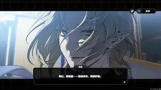 絕區零 主線劇情 第一季‧尾音「將眼淚與過往一同埋葬 上」雨果的秘密計畫,繩匠大人竟然是法厄同???雨果的突然道歉? EP.28