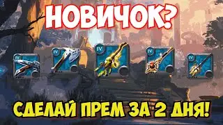 The Ultimate Avalon Guide in Albion Online | Albion Online