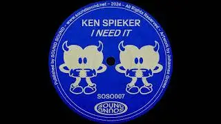 Ken Spieker - Serenity
