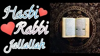 Hasbi Rabbi Jallallah❤️|| Danish and Dawar ||💕