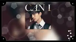 Lee Junho - Can I (Korean Ver.) | 8D Version