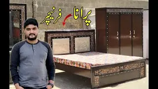 Purana Furniture 😍  Sasta bazar Karachi