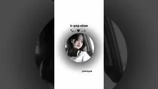 все обои можно скачать в моём тгк - just aya(ссылка в описании канала) #shorts #tiktok #2023 #тренды