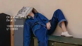 Alessia Cara - Okay Okay [한글자막/가사]