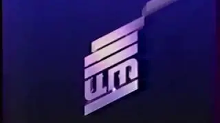 Переход с 1 программы ЦТ СССР на 1 канала Останкино (27.12.1991) (реконструкция)