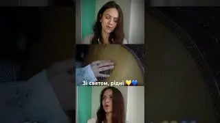 З днем Конституції України!!!