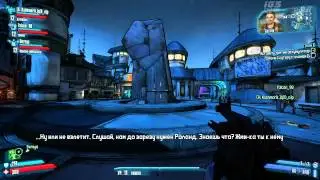 Borderlands 2 (рус/кооп) - 08/1 - [ 