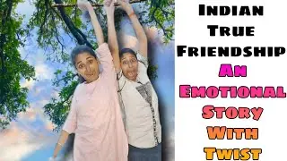 True Indian Friendship 😂 