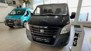 Автомобили Gaz, новая только цена!! Новые автомобили Газ в 2024 году..