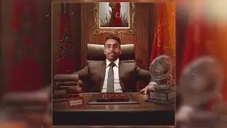 Neo _  Mahdi Elmandjra المهدي المنجرة ( Prod By AMZ )
