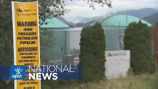 Trans Mountain pipeline project cost skyrockets | APTN News