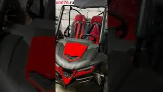 ВСЕГДА В НАЛИЧИИ БОЛЬШОЙ ВЫБОР ТЕХНИКИ