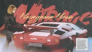 Мираж x Benvinls - Наступает Ночь (80s Remix)