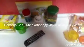 Быстрая готовка еды 4