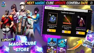 NEXT MAGIC CUBE BUNDLE CONFIRM DATE, MAGIC CUBE STORE UPDATE🥳🤯 | FREE FIRE NEW EVENT | FF NEW EVENT