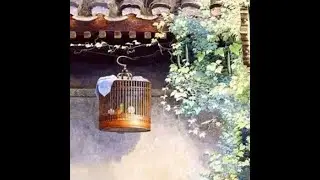 汪曾祺：安樂居