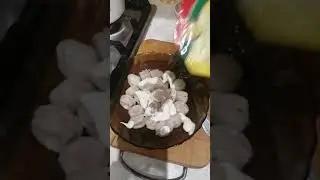 АМОГУС