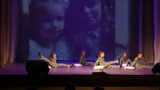 Любимая нога  Танец  Дебют +