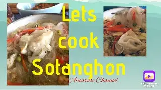 Sotanghon recipe | How to cook sotanghon soup