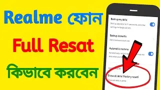 realme phone reset kivabe kore | how to reset realme mobile | realme mobile reset kivabe mare
