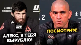 СРОЧНО! Анкалаев ГАЗУЕТ на Алекса Перейру! Ислам Махачев ЗАТКНУЛ Чендлера!