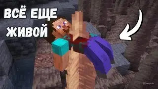 САМЫЕ УЖАСНЫЕ СПОСОБЫ УМ*РЕТЬ В МАЙНКРАФТ (Перевод видео с канала NEKOMA)