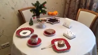 А у нас Новый год! :0))